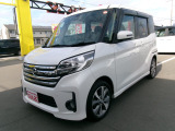 日産 デイズルークス入荷しました。