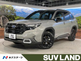 純正11.6型ナビ 全周囲カメラ 全席シートヒーター
