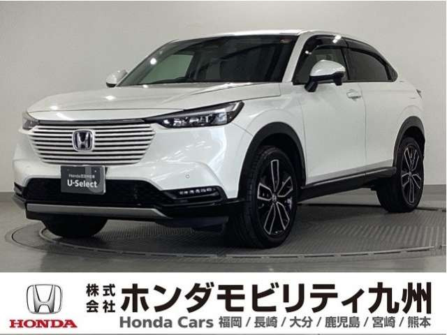 ヴェゼル 1.5 ハイブリッド Z