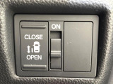 【パワースライドドア】スマートキーや運転席のスイッチでスライドドアの開閉が可能♪電動だから力を入れてドアを開ける必要が無く、小さいお子様でも、重い荷物を持っている時もラクに開け閉めできます♪