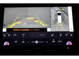 バックカメラで駐車も楽々です。