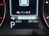 たとえばダイハツのお店にある、たくさんのスマアシ搭載車は、正常に作動する事をしっかり確認します。