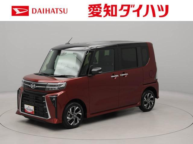 ダイハツ タントカスタム 
