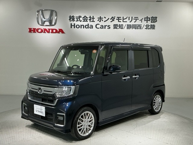 ホンダ N-BOXカスタム 