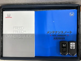 スマートキーは鍵をバッグに入れたままでもドアロックの開閉やエンジンのON・OFFができます。夜間や雨の日も鍵を探さなくて良いので便利です。