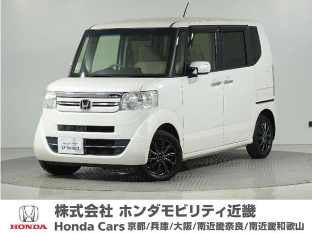 N-BOX G Lパッケージ 