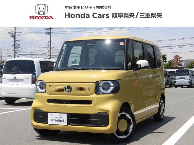 ホンダ N-BOX 