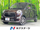 純正SDナビ バックカメラ 衝突被害軽減システム 禁煙車 スマートキー