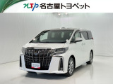 トヨタ アルファード