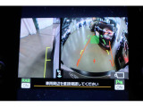 スポイラーをつけても、車止めや縁石で擦らないように前を確認できます!
