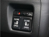 ◆両側電動スライドドア◆狭い駐車場でも乗り降りが楽々♪お子様が隣の車にドアを当ててしまう心配もございません!小さなお子様連れの方もこれで安心。