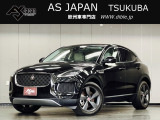 この度は、弊社車両をご覧いただき有難う御座います。当店は茨城県つくば市の欧州車専門店です。