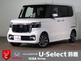 登録済未使用車 ギャザズ8インチコネクトナビ フルセグTV ブルートゥース バックカメラ ETC車載器 L側電動スライドドア シートヒーター LEDオートライト パーキングセンサー ホンダセンシング