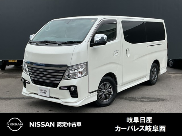 NV350キャラバン 2.5 ライダー プレミアムGX ロング プロスタイルパッケージ ディー...