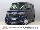 初度登録:令和05年06月 車検満了:車検整備付き 走行距離:25,960km グレード:EXターボ ボディカラー:ミッドナイトブルービーム・メタリック
