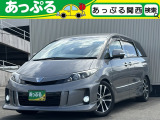 (株)あっぷるは近畿・四国で現在7店舗を展開中!整備工場・専任の整備士も在籍しております!保証も最長5年までございますのでお客様に安心安全のカーライフを提供致します。