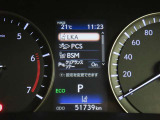 レクサスセーフティシステム+搭載車両です。内容は現車にてご確認ください。