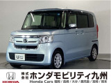 N-BOX GLホンダセンシングです!純正ディスプレイオーディオ、衝突低減ブレーキ、リアカメラ、両側電動スライドドア、LEDヘッド、ETC他、充実しています!