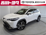 【四国四県・岡山】への販売に限らせて頂きます。