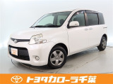当社では現車確認にご来店いただける千葉・東京・神奈川・埼玉・茨城・栃木・群馬に在住の方への販売とさせていただいております。