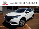 Honda Cars 長岡 U-Select 上越大通り へようこそ