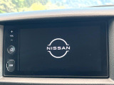 【Nissan CONNECTインフォテインメント】通信専用プランご加入でGoogleマップ等を快適にご利用いただけます!AppleCarPlayやAndroidAutoもご使用いただけます♪
