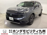 ホンダ ヴェゼル