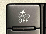 クルマだけではなく,歩行者との衝突回避もサポートする衝突回避支援システム。ON/OFF可能。
