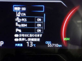 誠に勝手ながら、現車確認して頂ける方への販売に限らさせて頂きます。