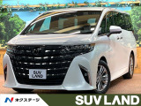 禁煙車 左右独立ムーンルーフ チームメイト ヘッドアップディスプレイ