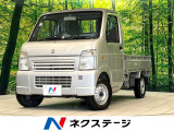 MT車 禁煙車 エアコン