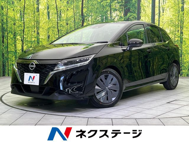 ノート 1.2 X