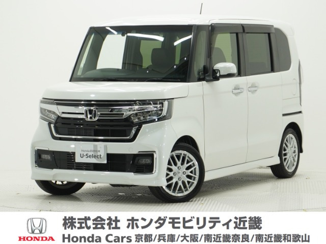 ホンダ N-BOXカスタム 