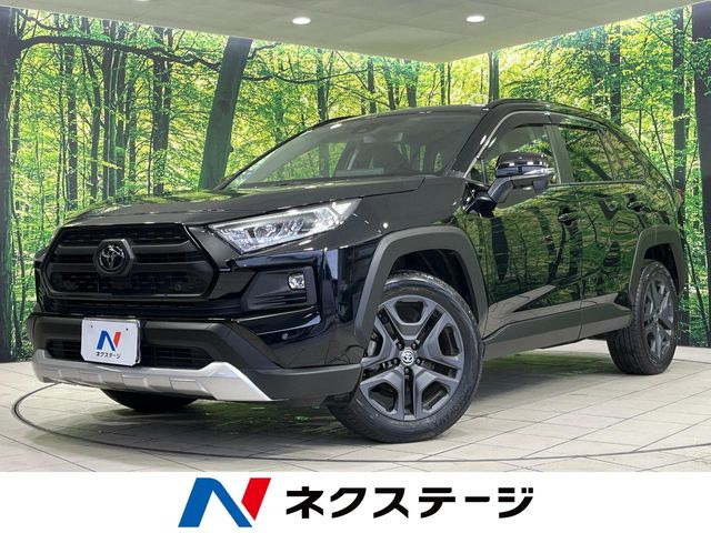 RAV4  アドベンチャー