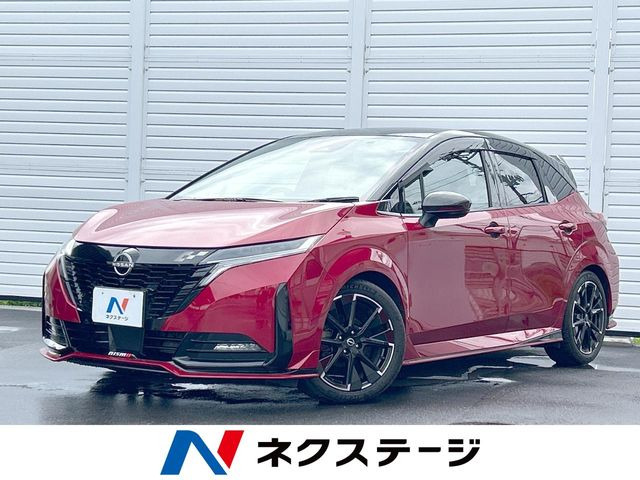 ノートオーラ 1.2 NISMO 
