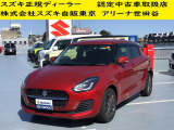 当店の掲載車両をご検討いただきありがとうございます。 すべての車両に保証が付いております