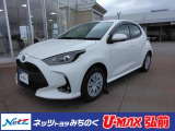 当店舗掲載車両をご覧頂き、有り難う御座います。ネッツトヨタみちのく(株)【0172-29-4488】です。ご連絡お待ちしてしております。ご不明な点やご質問などご相談下さい。
