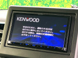 【ナビゲーション】使いやすいナビで目的地までしっかり案内してくれます。各種オーディオ再生機能も充実しており、お車の運転がさらに楽しくなります!!
