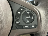 アクセルから足を離しても設定したスピードを保ち走行し、高速道路での疲労軽減に役立つクルーズコントロール付きです!