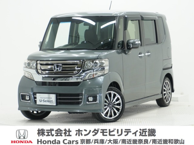 ホンダ N-BOXカスタム 