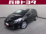 掲載中の車両は商談中や売約済みの場合があります。ご来店の前に掲載店舗へご確認をお願いいたします。
