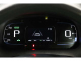 マルチインフォメーションディスプレイ付きのメーターです!エコ運転へ導く多彩な情報を表示してくれます。