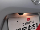 厳しいチェックに合格したものだけをお客様の元へお届けしています。