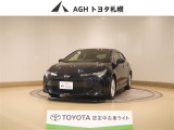 お問い合わせはお気軽に☆スタッフ一同、お待ちしております!