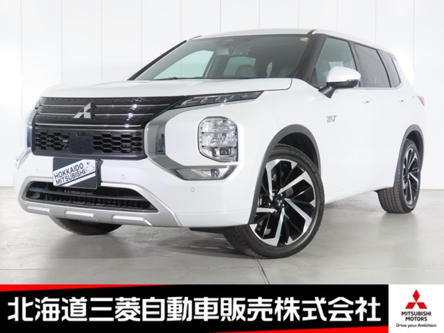 アウトランダー PHEV 2.4 P 4WD 