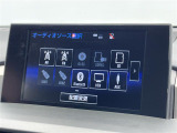 ◆【お問い合わせください】写真の内容に関してやおクルマ購入までの流れなどご不明点、ご質問等がございましたらお気軽にガリバー店舗までお問い合わせください。