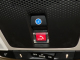 安全運転をサポートする様々な機能が備わっています!