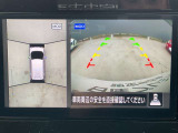 アラウンドビューモニターで駐車や幅寄せも安心ラクラクです。