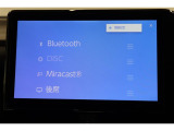Bluetoothオーディオ対応しています。スマートフォンなどをカーオーディオへ無線で接続し、お気に入りの音楽を再生可能。