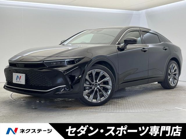 クラウンクロスオーバー 2.5 G アドバンスト レザー パッケージ E-Four 4WD 